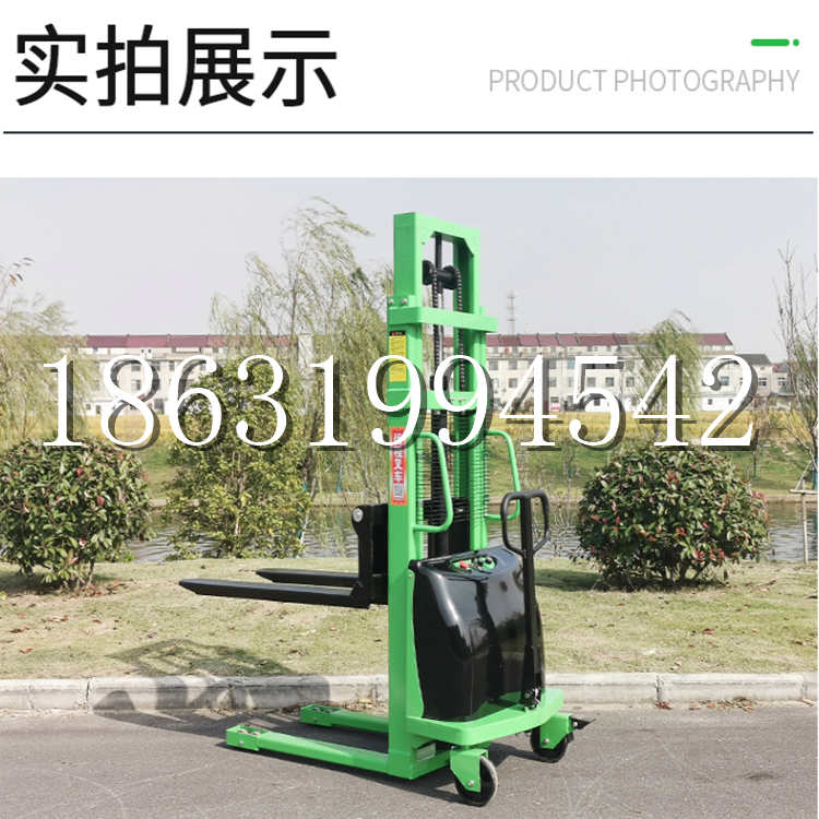 岑巩县电动叉车堆高车液压铲车电瓶1吨2吨站驾步行式小型全自动叉车